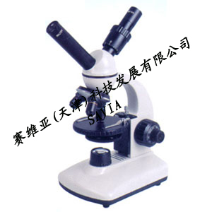 LCX-2005T生物显微镜|赛维亚(天津)科技发展有限公司-赛维亚仪器