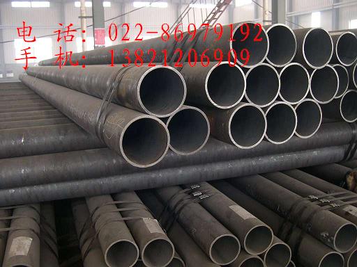 Q345C钢管，Q345C钢管价格，Q345C钢管厂