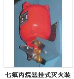厨房设备灭火装置,广州番禺振兴厨房灭火设备供应商
