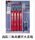 厨房设备灭火装置,广州番禺振兴厨房灭火设备供应商