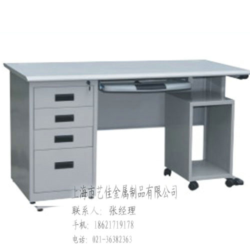 低价上海艺佳销售移动工具柜，锦州工厂工具柜年终清仓