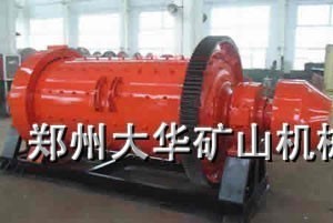 煤泥烘干机-煤泥专用烘干机-郑州大华专业生产供应