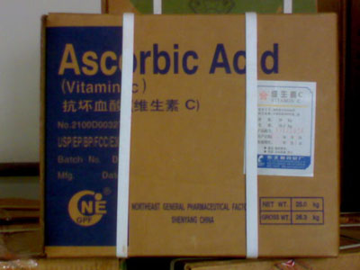 石家庄供应医药级维生素C，食品级维生素C，饲料机维生素C，25公斤箱装VC 