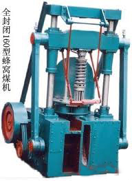 安庆新型制砂机 制砂机生产厂家 制砂生产线全套设备价格