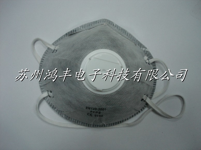 供应上海活性炭口罩生产厂家*供应各种口罩