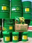 特价批发：Castrol SafeCoat DW 21X，壳牌加适达VP100真空泵油