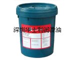 特价批发：Caltex COMPRESSOR RA46，嘉实多SYNTILO RHS切削液