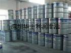 特价批发：BP Energrease LC2 Range，加德士Multifak AFB高速润滑脂