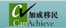 美国EB-5投资移民项目博格达综合建筑群投资概况