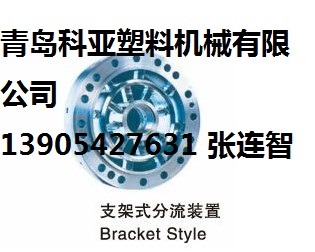 科亚长期13905427631供应真空定径机，牵引装置，切割装置