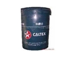 tj批发：加德士ARIES 150气动工具油，Caltex Aquatex 9580