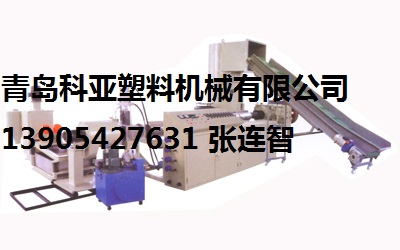 科亚长期13905427631供应挤出模具，挤出模头，工艺，供应信息