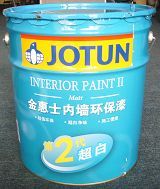 供应烟台佐敦金居秀优质水性外墙乳胶漆“纯金”|外墙乳胶漆15