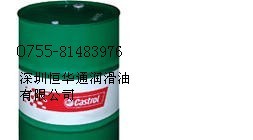 供应天津：嘉实多Honilo 980珩磨油，Castrol Spheerol LMX 2