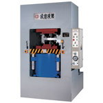 供应框架液压机 框架油压机  成达液压公司生产广东省佛山市成达液压机械厂