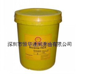 供应天津：壳牌爱万利HVQ润滑脂，Shell Sitala D 201.03