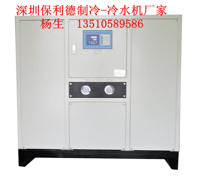西安冷冻机,西安10p冷水机组,20p冷水机公司,15hp冷水机厂家