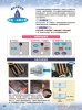 供应日本NT磁化除垢器,强磁水处理器