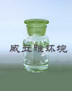 生产液体硫酸铝、固体硫酸铝、供应国标硫酸铝