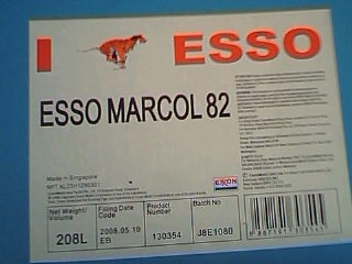 tj销售埃索Esso RS46空压机油，埃索润滑脂EP1，润滑脂