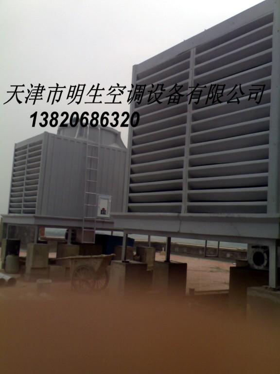 天津注塑机冷却塔专业供应１３８２０６８６３２０