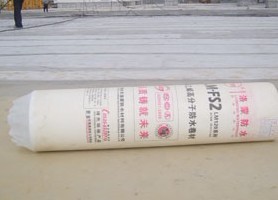 烟台新型防水材料,烟台防水公司,烟台洛蒙防水材料烟台洛蒙防水