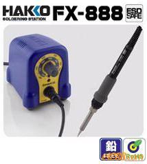 感恩tj處理HAKKO白光FX-888 220V電焊臺(tái)FX888孫小姐13530506007