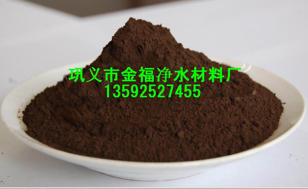 石英砂,石英砂价格,河南石英砂滤料价格