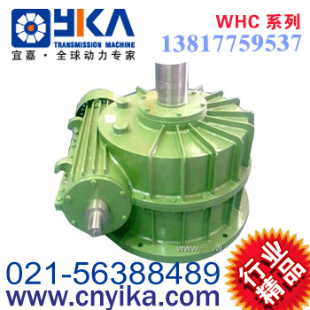 WHX减速机WHX圆弧齿圆柱蜗杆减速器低价供应