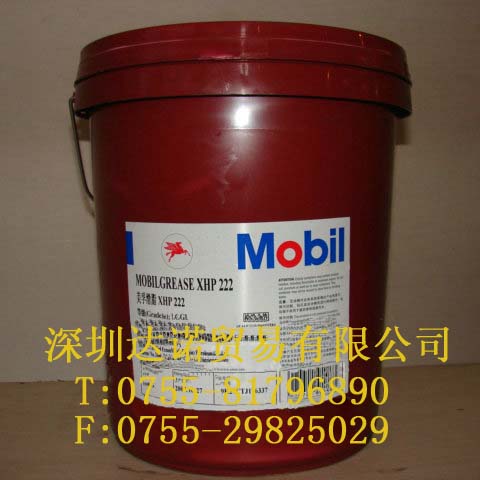 江苏 Mobilgrease XHP 222 |美孚滑脂XHP 222