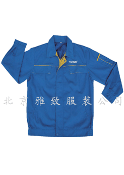 丰台北京工作服|工作服订做|工作服加工|雅致工作服厂北京