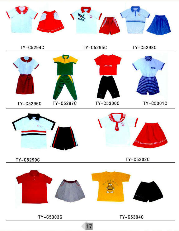 上海服装定制|上海幼稚园服装定做设计|上海专业定制幼儿园园服|上海洪翔服饰有限公司|