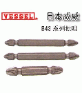 圣诞节日本VESSEL特价全球DLV-8120-JKC.现货供应；13530506007孙小姐