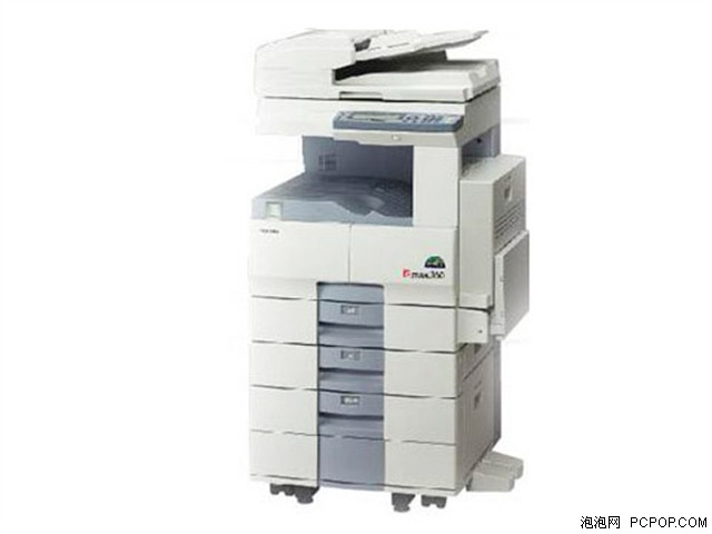 武汉理光Aficio MP2500复印机原装碳粉价格 Aficio MP2500硒鼓 电话：87421230