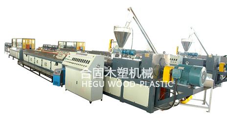 pvc木塑型材生产线，中国木塑机械专业制造商青岛合固木塑机械