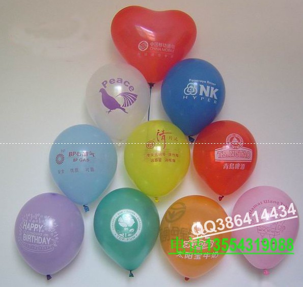 湖北节日气球印字，湖北节日气球印广告，湖北节日气球印图案