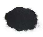 供应国产超导电炭黑\新型导电炭黑、橡胶原料炭黑天津亿博瑞