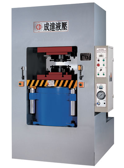 供应液压机  油压机 成达液压机械厂生产广东省佛山市成达液压机械厂