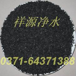 果壳活性炭 电话：0371-64371388  江西南昌废气处理专用椰壳活性炭，