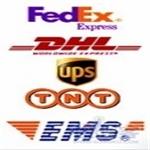 日本双清供应商国际UPS，国际UPS到法国