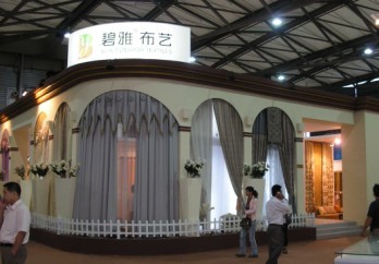 2011上海国际建筑贸易展览会上海展览制作工厂，特装展位装修