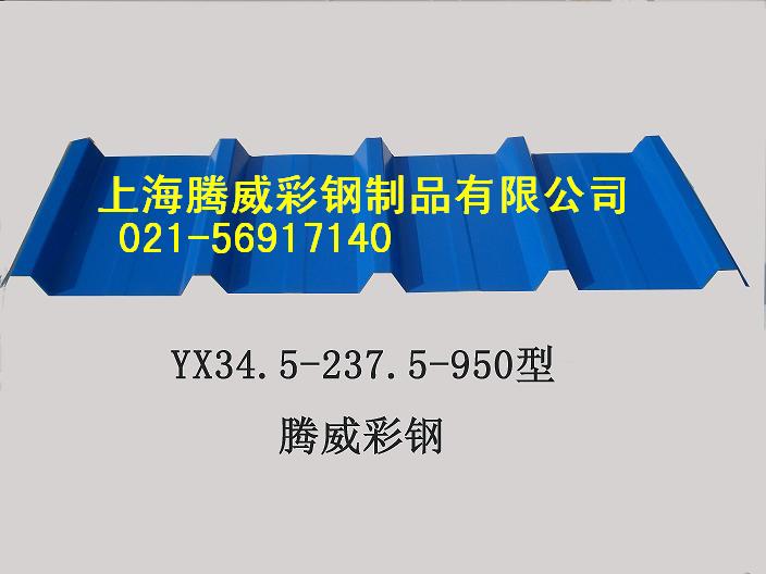 上海彩钢平板供应商 彩钢瓦板销售  彩钢瓦批发.