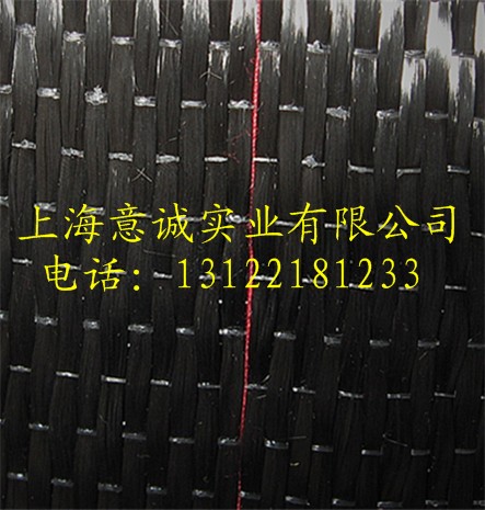 济南碳纤维布，太原碳纤维布，合肥碳纤维布 厂家供应