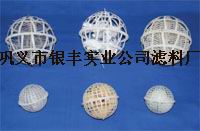 西藏悬浮球填料zg,拉萨悬浮球填料厂家,西藏无剩余污泥悬浮球型填料