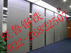 旺鲁zg３０４Ｊ１白钢板，304j1白钢卷板，规格齐全天津旺鲁钢铁销售有限公司