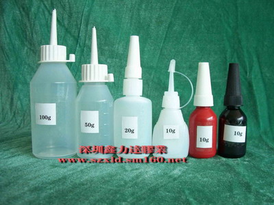 供应宁波透明瓶子，UV瓶子，AB胶水瓶子，快干胶水瓶子，样品瓶
