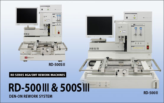 Malcom影像观察系统VDM-1