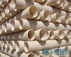 PVC波纹管规格报价| PVC波纹管厂商|批量生产PVC波纹管