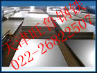 旺鲁zg２ＣＲ１３白钢板，２ＣＲ１３白钢卷板，可切割零售天津旺鲁钢铁销售有限公司