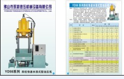 想买质量好价格平材质优的圆孔冲孔网到佛山炳辉冲孔厂